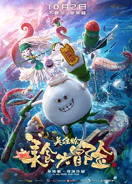 擦边舞跳舞素材比基尼