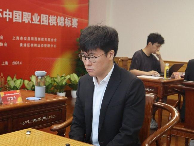 美女被日出水