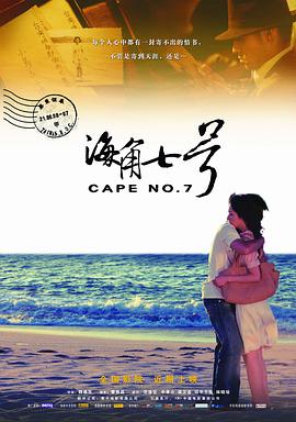 韩国v欧美v日本v亚洲v