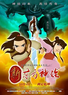 亚洲不卡视频在线