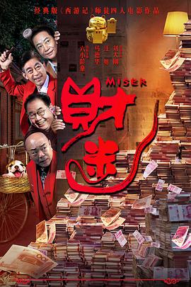 相同年龄的母亲