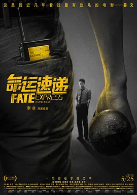 五月伊人婷婷