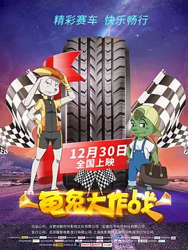 久久精品视频3