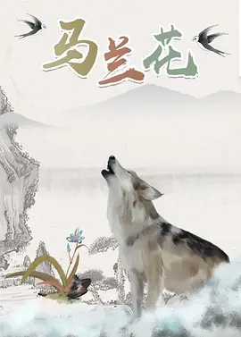 日韩成年人视频