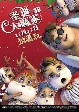 黄梦