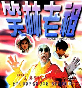 99九九精品国产高清自在线