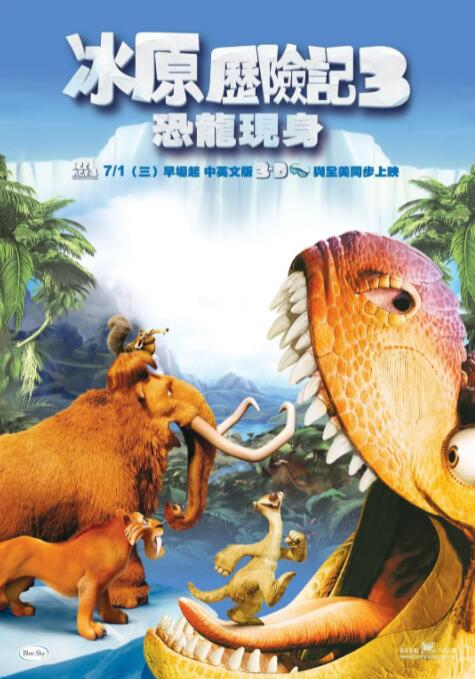 动漫艳母在线