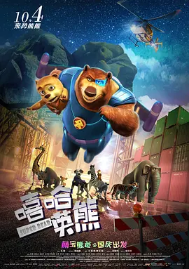 天堂久久久久va久久久久