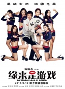 涩涩福利网址导航