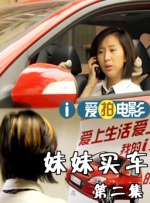 国产色一区