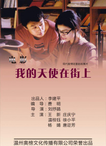 狠狠伊人