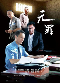 实拍医院妇科检查