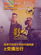 美女在