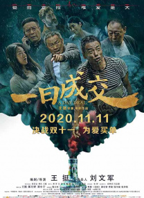 亚洲综合图片小说区热久久