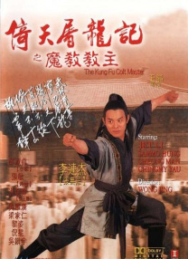 亚洲一区国产